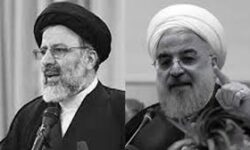 مسئولین ستادهای انتخاباتی دکتر روحانی و آیت الله رئیسی در استان مشخص شدند
