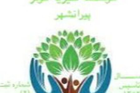 گزارش موسسه خیریه کوقر از کمک‌های رمضان امسال