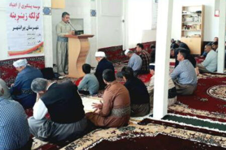 فعالیت فرهنگی مؤسسه پیشگیری از اعتیاد “کۆلکە زێڕینە” پیرانشهر در طول ماه مبارک رمضان