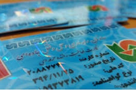 صدور بیش از ۱۱۰۰ فقره کارت هوشمند ناوگان باری و مسافر در آذربایجان غربی