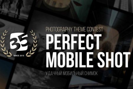 عکاس پیرانشهری دو عنوان بین المللی کسب کرد