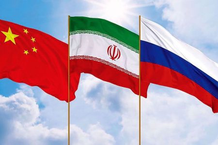 بیانیه مشترک نشست سه‌جانبه ایران، چین و روسیه