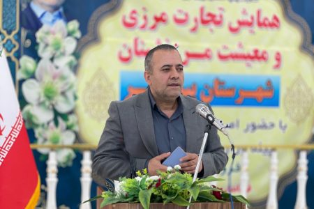 سهمیە واردات کولبری بالای ٢٠٠ ملیون دلار/٣٣ هزار خانوار زیر چتر کارت مرزنشین