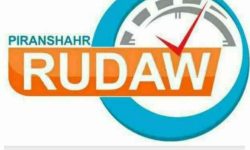 پیج پیرانشهر رووداو را در روبیکا دنبال کنید