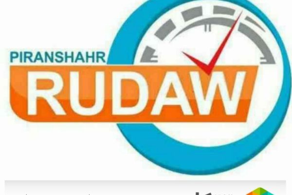 پیج پیرانشهر رووداو را در روبیکا دنبال کنید